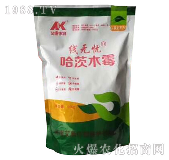 哈茨木霉-線無(wú)憂-艾康作物