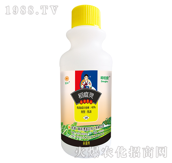 40%稻瘟靈-韓稻愛(ài)-韓農(nóng)化工