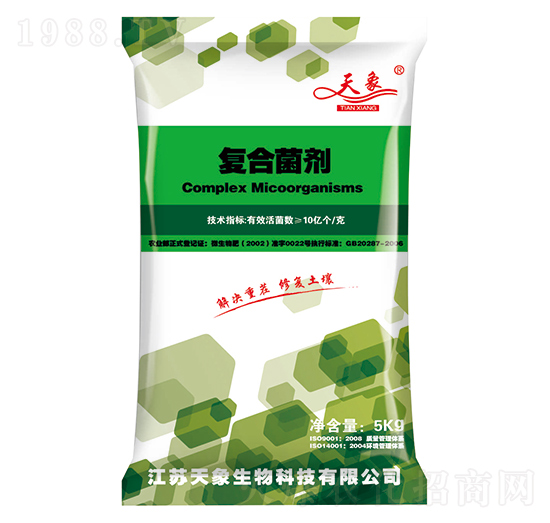 復合菌劑-天象生物