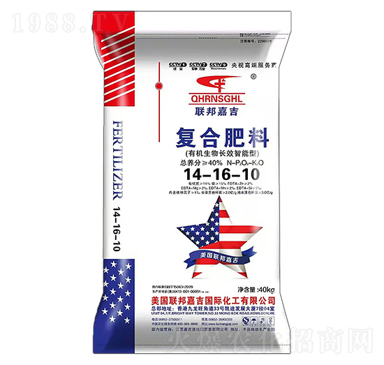 有機(jī)生物長效智能型復(fù)合肥料14-16-10-聯(lián)邦嘉吉