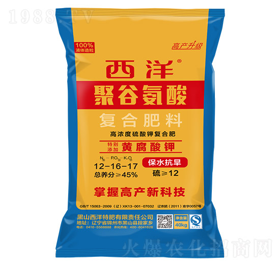 高濃度硫酸鉀復(fù)合肥12-16-17-聚谷氨酸-西洋肥業(yè)