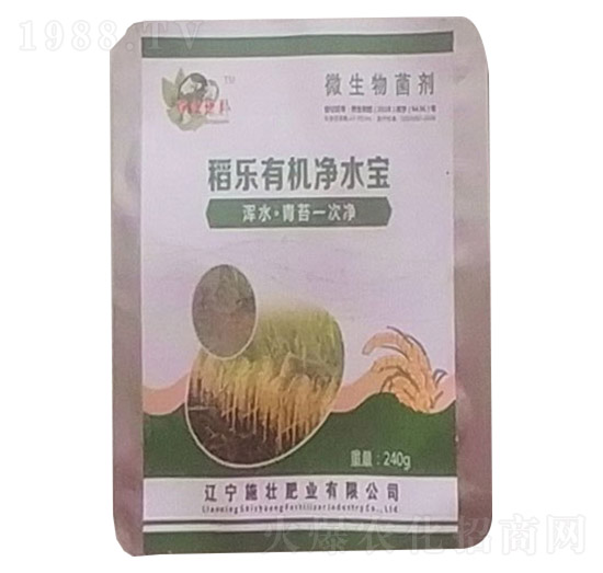 稻樂有機(jī)凈水寶-施壯肥業(yè)