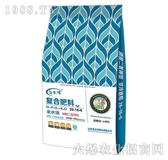 磷酸二氫鉀型復合肥料26-16-6-馬大哈