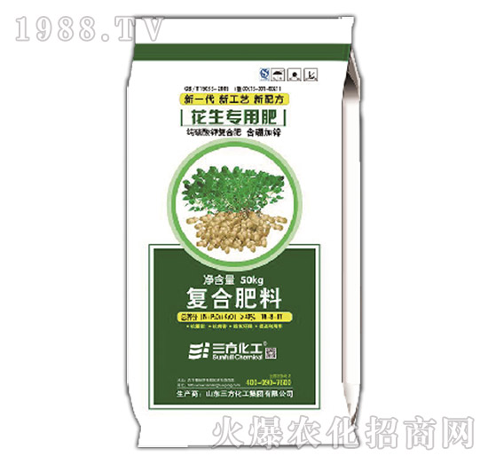 花生專用肥-復(fù)合肥料15-8-17-三方化工