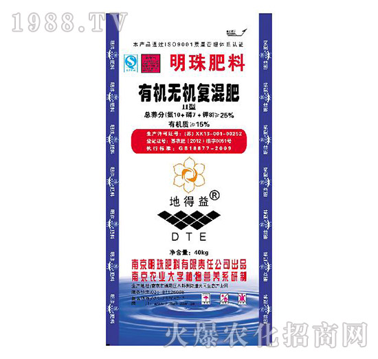 25%有機(jī)無(wú)機(jī)復(fù)混肥料-地得益-明珠