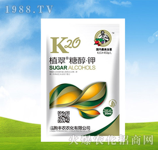 20ml糖醇鉀-植翠-豐農(nóng)農(nóng)化