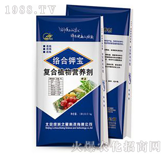 復(fù)合植物營養(yǎng)劑-絡(luò)合鉀寶-綠洲之星