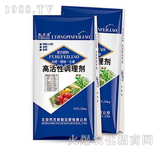 土壤調理劑-綠洲之星