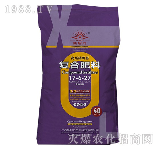 復合肥料17-6-27-新啟力