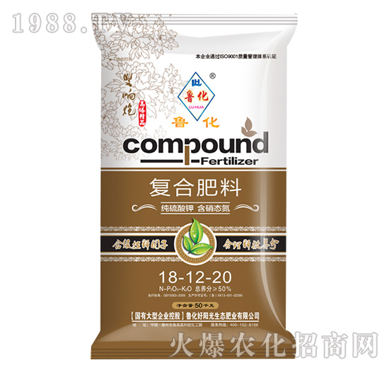 高塔純硫酸鉀復合肥料18-12-20-魯化