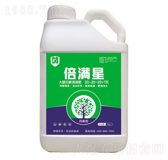 均衡型大量元素清液肥20-20-20+TE-倍滿星-邦領農業(yè)