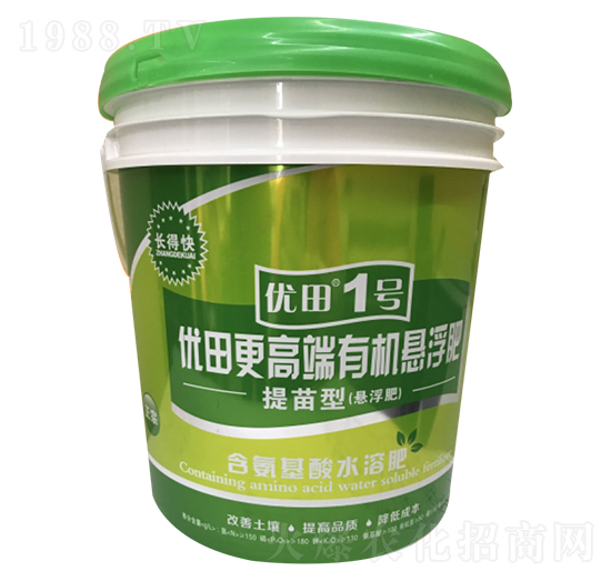 提苗型有機(jī)懸浮肥-優(yōu)田1號-新稻香村化肥