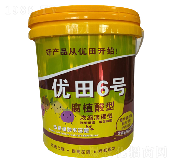含腐殖酸水溶肥-優(yōu)田6號-新稻香村