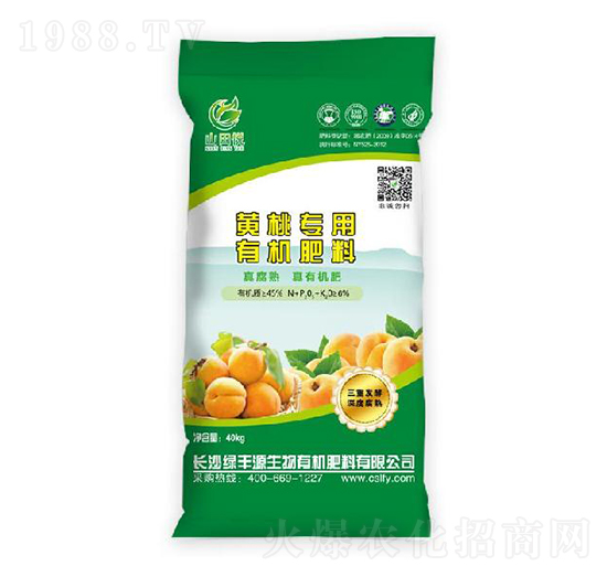 黃桃專用肥有機(jī)肥料-綠豐源