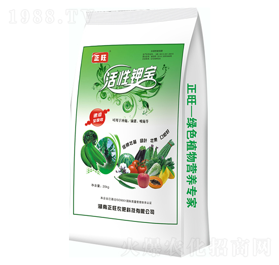 活性鉀寶12-4-10-正旺農(nóng)肥