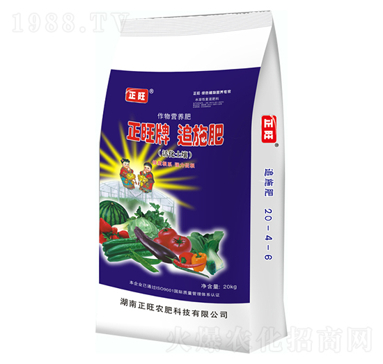 正旺牌追施肥20-4-6-正旺農(nóng)肥