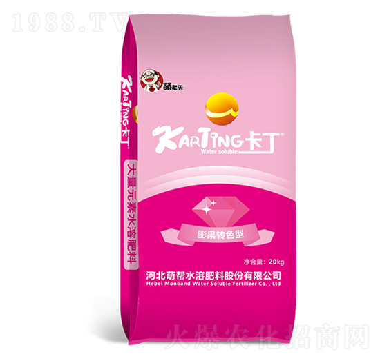 20kg膨果轉色型水溶肥-卡丁-萌幫
