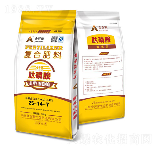 �ͺϷ���25-14-7-������