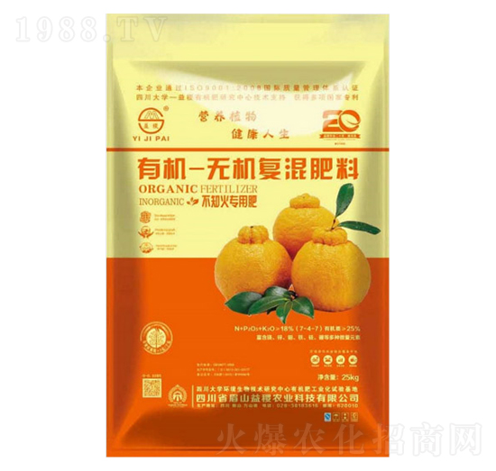 不知火專用無機復(fù)混肥肥-益稷