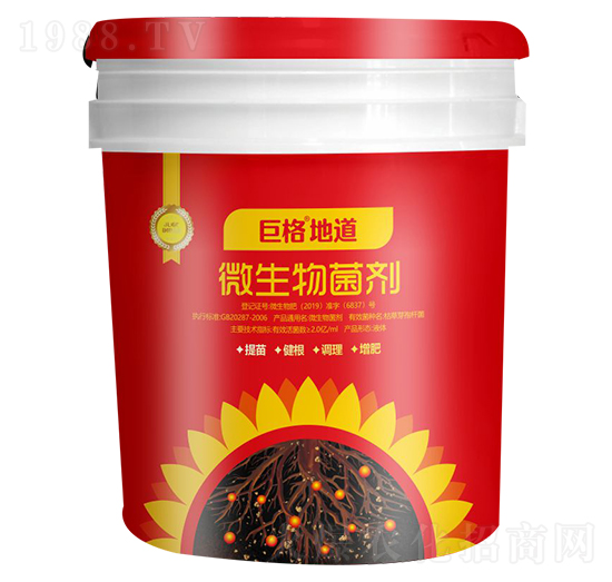 微生物菌劑-地道-巨格生物