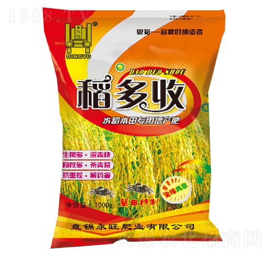 水稻本田專用增產(chǎn)肥-稻多收-永旺肥業(yè)
