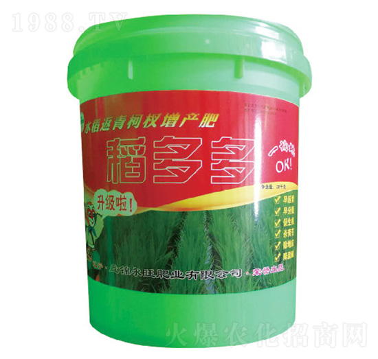 水稻返青柯杈增產肥-稻多多-永旺肥業(yè)