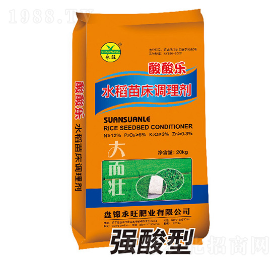 強(qiáng)酸型水稻苗床調(diào)理劑-酸酸樂(lè)-永旺肥業(yè)