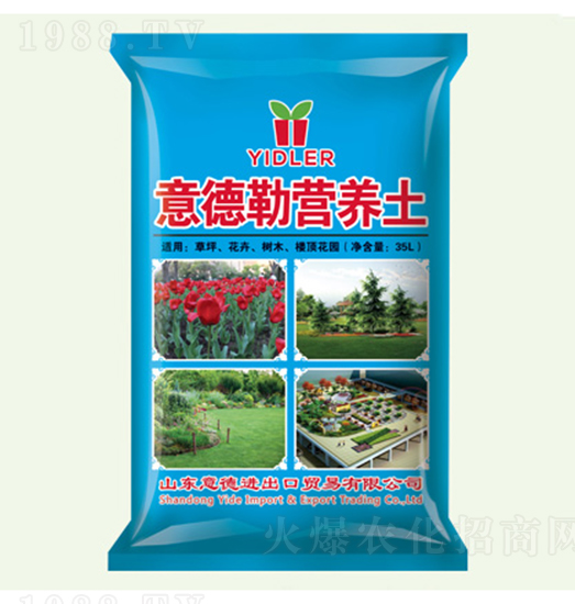山東濟(jì)南廠家直供意德勒營(yíng)養(yǎng)土-意德