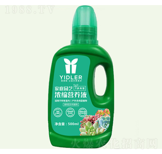 家庭園藝營(yíng)養(yǎng)液多肉植物型-意德