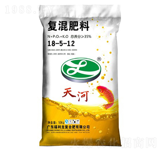 復合肥料18-5-12-天河-福利龍