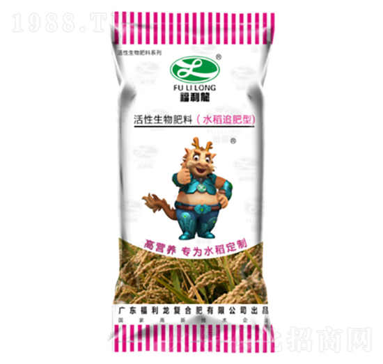 活性生物肥料（水稻追肥型）-福利龍