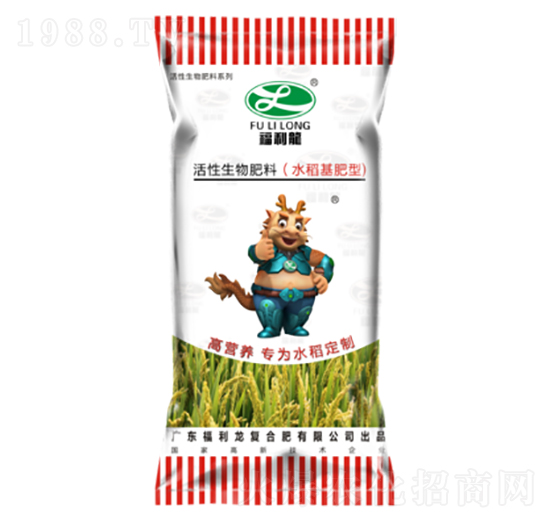 活性生物肥料（水稻基肥型）-福利龍