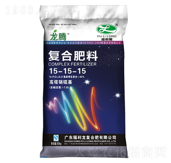 高塔硝硫基復(fù)合肥料15-15-15-龍騰-福利龍