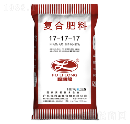 復(fù)合肥料17-17-17-福利龍