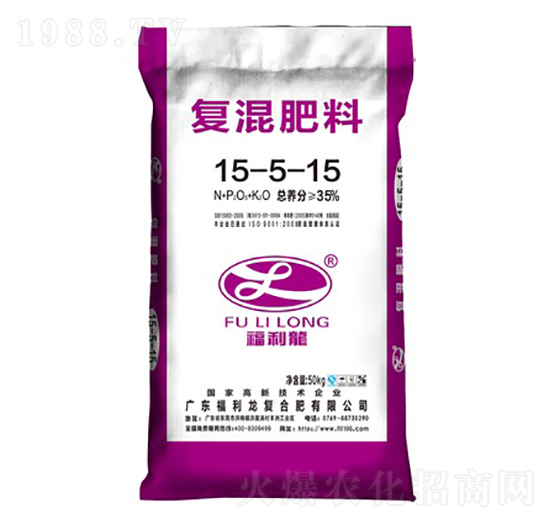 復(fù)混肥料15-15-15-福利龍
