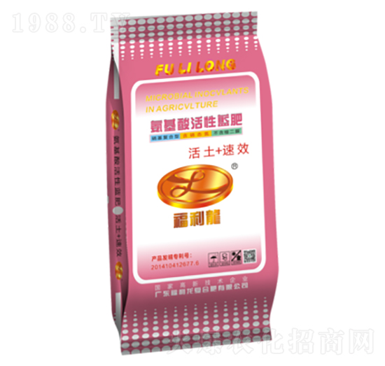 氨基酸活性藍(lán)肥-福利龍