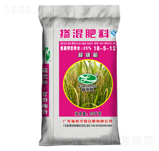 摻混肥料18-5-12-超級稻-福利龍