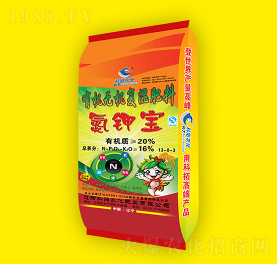 有機(jī)無(wú)機(jī)復(fù)混肥料13-0-3-氮鉀寶-科拓農(nóng)化