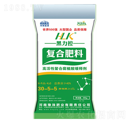 復(fù)合肥料30-0-5-黑力控-豫珠肥業(yè)
