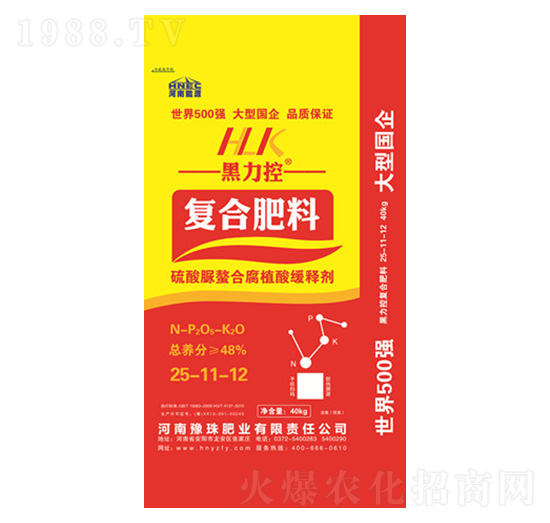 ���������ϸ�ֳ�ᾏጏ�(f��)�Ϸ���25-11-12-������-ԥ��ʘI(y��)