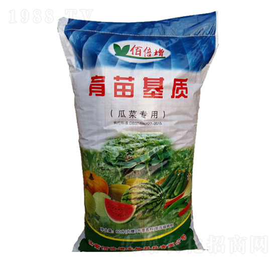 瓜菜專(zhuān)用育苗基質(zhì)-佰倍增