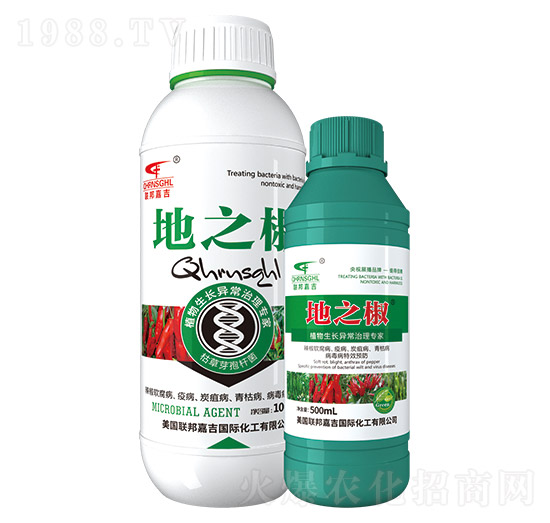 植物生長(zhǎng)異常治理專家-地之椒-聯(lián)邦嘉吉