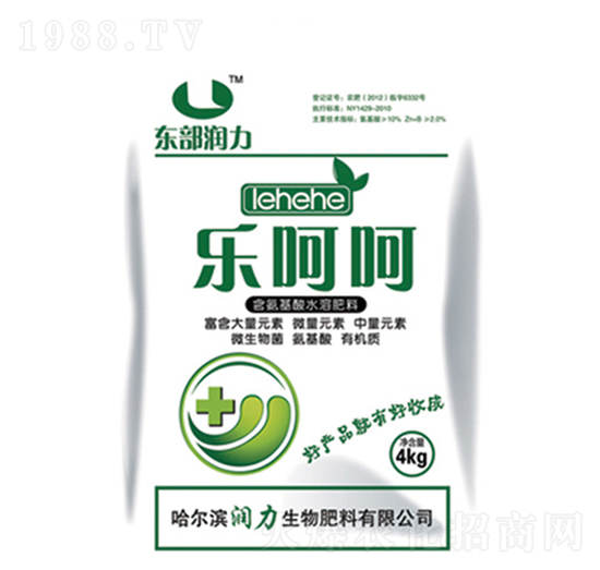 含氨基酸水溶肥料-樂呵呵-瑞苗