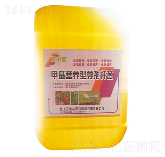 甲基營養(yǎng)型芽孢桿菌（桶）-瑞苗