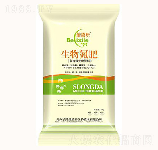 復合微生物氮肥-倍喜樂-沙隆達