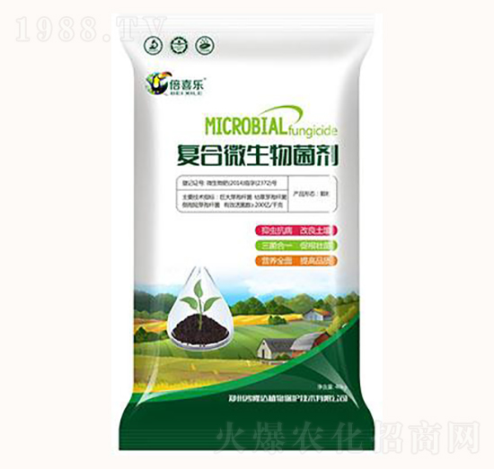 復(fù)合微生物菌劑-倍喜樂(lè)-沙隆達(dá)