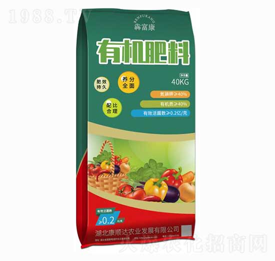 40kg生物有機肥料-犇富康-康順達(dá)農(nóng)業(yè)