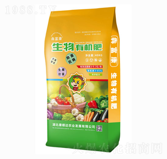 生物有機肥（40kg）-犇富康-康順達農(nóng)業(yè)