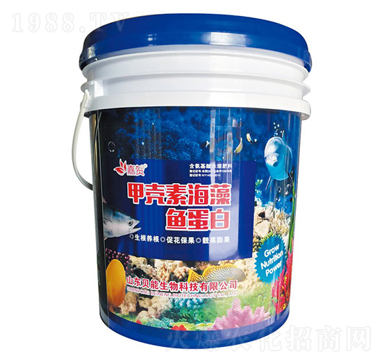 甲殼素海藻魚蛋白-貝能生物