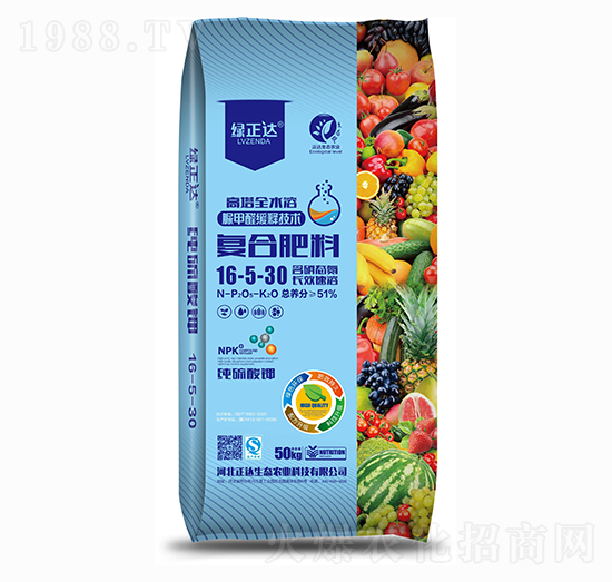 復(fù)合肥料16-5-30 綠正達